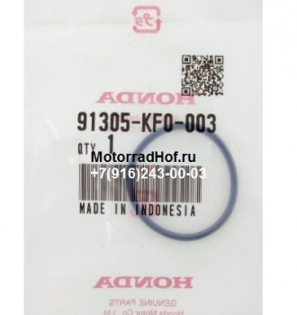 Уплотнительное кольцо (27X2.0) Honda CB1300 X4 оригинал (арт. 91305KF0003), аналог 91301028000, 91301-028-000, 91305-KF0-000, 91305KF0000, O-Ring