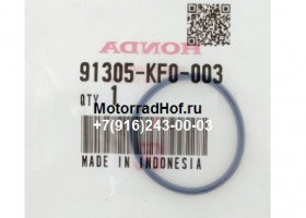 Уплотнительное кольцо (27X2.0) Honda CB1300 X4 оригинал (арт. 91305KF0003), аналог 91301028000, 91301-028-000, 91305-KF0-000, 91305KF0000, O-Ring