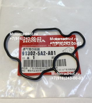 Уплотнение (уплотнительно кольцо) Honda оригинал (арт. 913025A2A01)