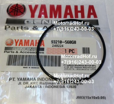Уплотнительное кольцо крышки фильтра (56Х1,8) Yamaha XVS1100 VStar Classic оригинал (арт. 93210-568G8-00), аналог 93210568G800, 932105743600, 93210-57436-00, 93210-56459-00, 932105645900