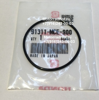 Уплотнительное кольцо O-Ring (47.5x2) Honda FJS600A оригинал (арт. 91311MCE900)