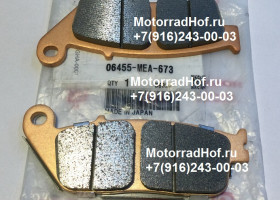 Передние тормозные колодки Honda VTX1300 оригинал, комплект (арт. 06455MEA673), аналог 06455-MEA-670, 06455MEA670, 06455-MEA-671, 06455MEA671, 06455-MEA-672, 06455MEA672, Pad Set, Fr., Honda Передние тормозные колодки Honda VTX1300 оригинал, комплект (арт. 06455MEA673), аналог 06455-MEA-670, 06455MEA670, 06455-MEA-671, 06455MEA671, 06455-MEA-672, 06455MEA672, Pad Set, Fr., Honda