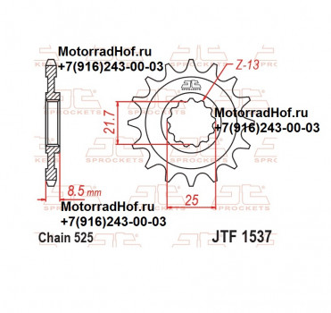 Ведущая звезда JT (15T) с демпфером для мотоцикла Kawasaki ZX1100 SX Ninja ABS оригинал (арт. F153715RB), аналог JTF1537.15, JTF1537-15, JTF 1537