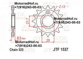 Ведущая звезда JT (15T) с демпфером для мотоцикла Kawasaki ZX1100 SX Ninja ABS оригинал (арт. F153715RB), аналог JTF1537.15, JTF1537-15, JTF 1537 Ведущая звезда JT (15T) с демпфером для мотоцикла Kawasaki ZX1100 SX Ninja ABS оригинал (арт. F153715RB), аналог JTF1537.15, JTF1537-15, JTF 1537