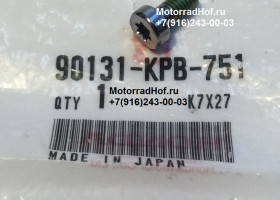Болт гребёнки (5Х10) Honda GL1800A GOLD WING оригинал (арт. 90131KPB751), аналог 90131MCA000, 90131-MCA-000, Bolt, Torx, 5X10, Honda Болт гребёнки (5Х10) Honda GL1800A GOLD WING оригинал (арт. 90131KPB751), аналог 90131MCA000, 90131-MCA-000, Bolt, Torx, 5X10, Honda