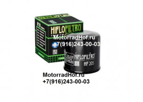 Масляный фильтр HIFLOFILTRO для Yamaha YZF-R1 (арт. HF205), аналог 5GH134406100, 5GH134408000, 5GH134409000, 5GH-13440-61-00, 5GH-13440-80-00, 5GH-13440-90-00 Масляный фильтр HIFLOFILTRO для Yamaha YZF-R1 (арт. HF205), аналог 5GH134406100, 5GH134408000, 5GH134409000, 5GH-13440-61-00, 5GH-13440-80-00, 5GH-13440-90-00