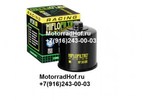 Масляный фильтр HIFLOFILTRO для Yamaha YZF-R1 (арт. HF205RC), аналог 5GH134406100, 5GH134408000, 5GH134409000, 5GH-13440-61-00, 5GH-13440-80-00, 5GH-13440-90-00 Масляный фильтр HIFLOFILTRO для Yamaha YZF-R1 (арт. HF205RC), аналог 5GH134406100, 5GH134408000, 5GH134409000, 5GH-13440-61-00, 5GH-13440-80-00, 5GH-13440-90-00