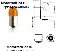 Лампа поворотника ЖЁЛТАЯ PHILIPS (RY10W) (12V 10W) для Kawasaki (арт. 12093NACP), аналог 48362128, 92069-0106, 92069-0024, 92069-0076, 920690106, 920690024, 920690076