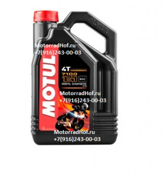104098 MOTUL 7100 4T 10W50 4л 100% Synth.Ester оригинал (арт. 104098), замена номера 104209, 112886