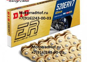 Цепь DID D520ERV7GG116ZB "ЗОЛОТАЯ-ЗОЛОТАЯ" УСИЛЕННАЯ (X-Ring) (замок под расклёпку) оригинал (арт. D520ERV7GG116ZB), аналог DID520ERV7GG116ZB, DID520ERV7GG-116ZB, DID520ERV7G&G-116ZB, DID520ERV7 G&G-116ZB Цепь DID D520ERV7GG116ZB "ЗОЛОТАЯ-ЗОЛОТАЯ" УСИЛЕННАЯ (X-Ring) (замок под расклёпку) оригинал (арт. D520ERV7GG116ZB), аналог DID520ERV7GG116ZB, DID520ERV7GG-116ZB, DID520ERV7G&G-116ZB, DID520ERV7 G&G-116ZB