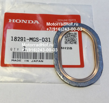 Уплотнительное кольцо выпускного коллектора Honda NC750SD оригинал (арт. 18291MGSD31), Gasket, Ex. Pipe, Honda