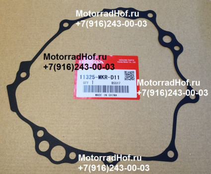 Прокладка Honda оригинал (арт. 11325MKRD11), Gasket, A.C. Generator Co, Honda