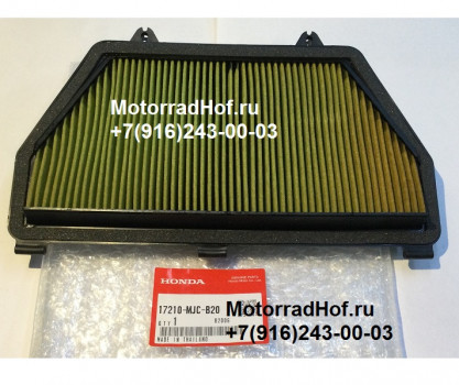 Воздушный фильтр Honda CBR600RR HRC оригинал (арт. 17210MJCB20), Element, Air Cleaner, Honda