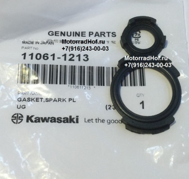Прокладка свечного колодца Kawasaki Z1000R оригинал (арт. 11061-1213), аналог 110611213, Gasket,Spark Plug, Kawasaki