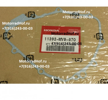Прокладка крышки генератора Honda CB900F оригинал (арт. 11392MV9670), аналог 11392-MAS-000, 11392MAS000