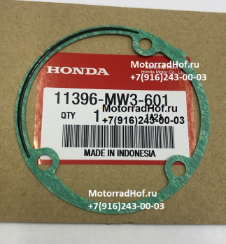 Прокладка правой крышки Honda оригинал (арт. 11396MW3601), аналог 11396MW3600, 11396MW3602, 11396MZ1000, 11396MM5861, 11396MW7790, 11396MJ0000, 11396MJ0010, 11396MJ0306, 11396MW7650, 11396-MW3-600,11396-MW3-602, 11396-MZ1-000, 11396-MM5-861, 11396-MW7-790