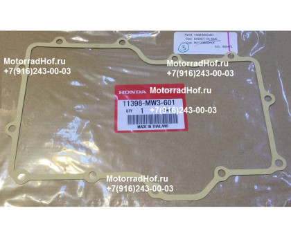 Прокладка поддона Honda CB750F оригинал (арт. 11398MW3601), аналог 11398-MJ0-000, 11398-MJ0-010, 11398-MJ0-306, 11398-MW3-600, 11398-MW3-700, 11398MJ0000, 11398MJ0010, 11398MJ0306, 11398MW3600, 11398MW3700, 11398-MW3-602 11398MW3602, Gasket,Oil Pan, Honda