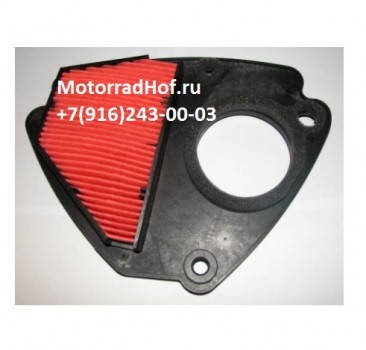 Фильтр воздушный EMGO Honda VT600 оригинал (арт. 12-90354), аналог 17205-MZ8-G20, 17205MZ8G20