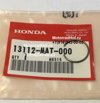Стопорное кольцо (19ММ) Honda CBR1100XX оригинал (арт. 13112MAT000), CLIP, PISTON PIN, 19MM, Honda