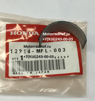 Вкладыш шатунный BEARING A, CONNECTING ROD (BLUE) Honda CBR1000RR оригинал (арт. 13214MFL003)