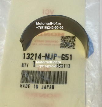 Вкладыш шатунный Bearing A, Connecting Rod (Blue) Honda CRF1000D оригинал (арт. 13214MJPG51), Bearing A, Connecting Rod (Blue), Honda