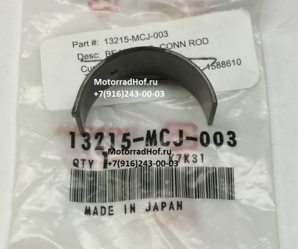 Вкладыш шатунный BEARING B, CONNECTING ROD (BLACK) Honda CBR929RR оригинал (арт. 13215MCJ003), аналог 13215-MCJ-000, 13215MCJ000