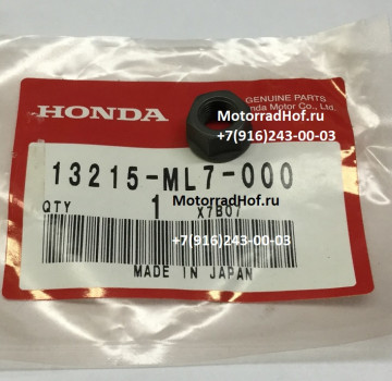 Гайка шатуна Honda CBR1100XX оригинал (арт.  13215ML7000)