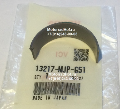 Вкладыш шатунный Bearing D, Connecting Rod (Green) Honda CRF1000D оригинал (арт. 13217MJPG51), Bearing D, Connecting Rod (Green), Honda