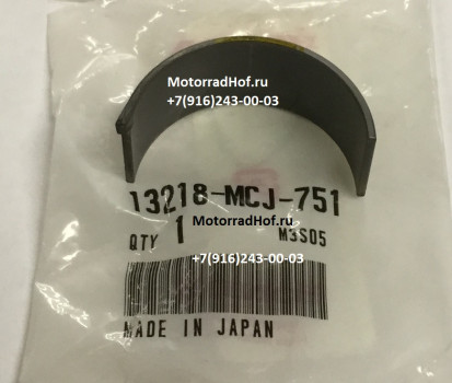 Вкладыш шатунный Honda CBR954RR BEARING E, (YELLOW) оригинал (арт. 13218MCJ751), Bearing E, Connecting Rod (Yellow), Honda