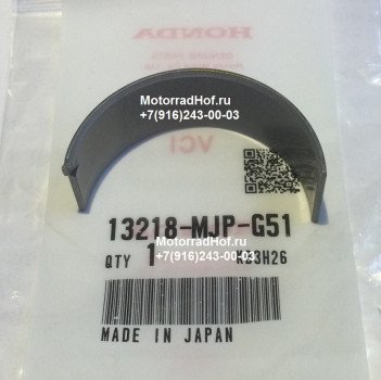 Вкладыш шатунный Bearing E, Connecting Rod (Yellow) Honda CRF1000D оригинал (арт. 13218MJPG51), Bearing E, Connecting Rod (Yellow), Honda