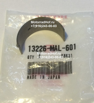 Вкладыш шатунный Honda CBR600F оригинал (арт. 13226MAL601), аналог 13226-MAL-600, 13226MAL600, BEARING C, CONNECTING ROD (YELLOW), Honda