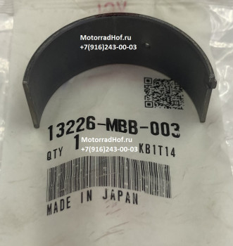 Вкладыш шатунный BEARING C, FR. CONNECTING ROD (BROWN) Honda VFR800FD оригинал (арт. 13226MBB003), аналог 13226-MBB-000, 13226MBB000