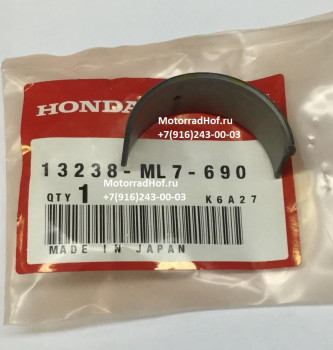 Вкладыш шатунный BEARING E, RR. CONNECTING ROD (YELLOW/YELLOW) Honda VFR800A оригинал (арт. 13238ML7690)