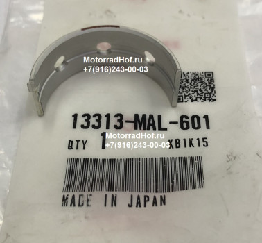 Вкладыш коренной BEARING A, CRANKSHAFT (BROWN) Honda CBF600SA оригинал (арт. 13313MAL601), аналог 13313-MAL-600, 13313MAL600