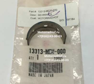 Вкладыш коренной BEARING A, CRANKSHAFT SIDE (BLUE) Honda VFR800A оригинал (арт. 13313MCW000)