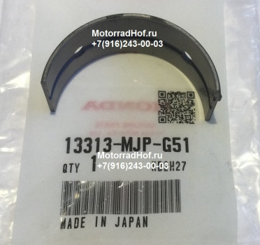 Вкладыш коренной Bearing B, Crankshaft (Black) Honda CRF1000D оригинал (арт. 13313MJPG51), Bearing B, Crankshaft (Black), Honda