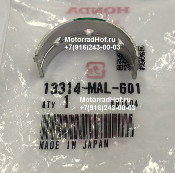 Вкладыш коренной BEARING B, CRANKSHAFT(GREEN) Honda CBF600NA оригинал (арт. 13314MAL601), аналог 13314-MAL-600, 13314MAL600
