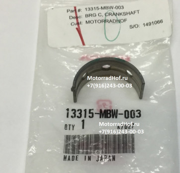 Вкладыш коренной BEARING C, CRANKSHAFT (GREEN) Honda CBR600F4i оригинал (арт. 13315MBW003), аналог 13315-MBW-000, 13315MBW000, Bearing C, Crankshaft (Green), Honda
