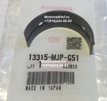 Вкладыш коренной Bearing D, Crankshaft (Green) Honda CRF1000D оригинал (арт. 13315MJPG51), Bearing D, Crankshaft (Green), Honda