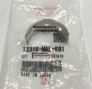 Вкладыш коренной BEARING D, CRANKSHAFT (PINK) Honda CB600F оригинал (арт. 13316MAL601), аналог 13316MAL600, 13316-MAL-600