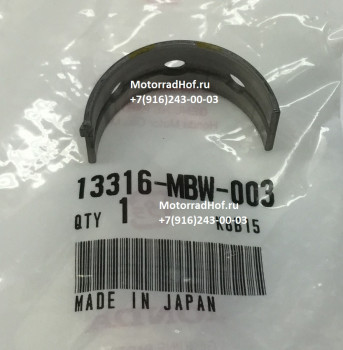 Вкладыш коренной BEARING D, CRANKSHAFT (YELLOW) Honda CBR600F оригинал (арт. 13316MBW003), аналог 13316-MBW-000, 13316MBW000