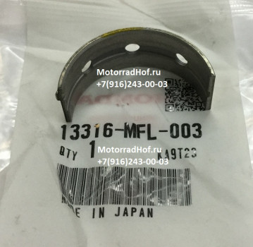 Вкладыш коренной BEARING D, CRANKSHAFT(YELLOW) Honda CBR1000RA оригинал (арт. 13316MFL003), аналог 13316-MFL-000, 13316MFL000