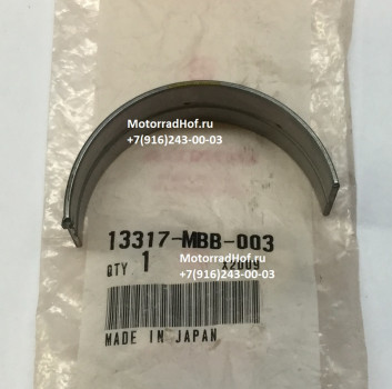 Вкладыш коренной BEARING E, CRANKSHAFT L. SIDE (YELLOW) Honda VTR1000F SUPER HAWK оригинал (арт. 13317MBB003), аналог 13317-MBB-000, 13317MBB000