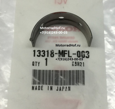 Вкладыш коренной BEARING F, CRANKSHAFT(RED) Honda CBR1000RA оригинал (арт. 13318MFL003), аналог 13318-MFL-000, 13318MFL000