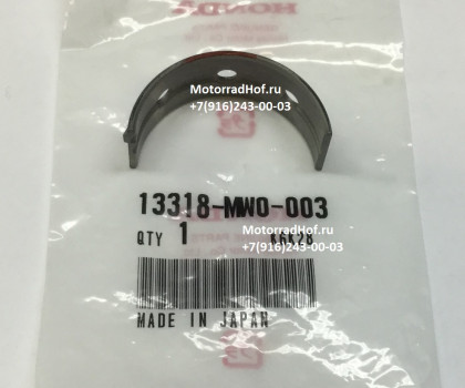 Вкладыш коренной красный BEARING F, CRANKSHAFT (RED) Honda CBR900RR оригинал (арт. 13318MW0003), аналог 13318-MCJ-003, 13318MCJ003, Bearing F, Crankshaft (Red), Honda