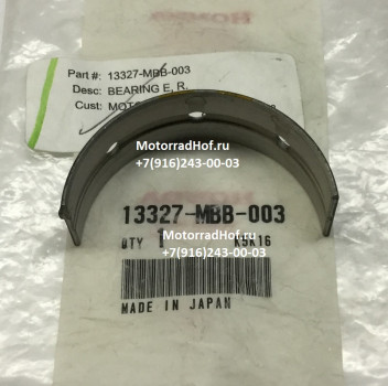 Вкладыш коренной BEARING E, CRANKSHAFT R. SIDE (YELLOW) Honda XL1000VA Varadero оригинал (арт. 13327MBB003), аналог 13327-MBB-000, 13327MBB000