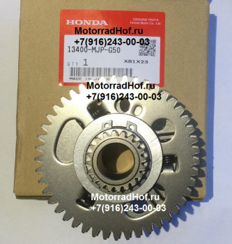 Шестерня балансирного вала (45Т/20Т) Honda CRF1000D оригинал (арт. , Gear Assy., Rr. Balancer (45T/20T), Honda