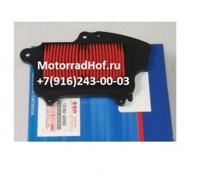 Воздушный фильтр Suzuki VZ1500 INTRUDER оригинал (арт. 13780-40H00), аналог 13780-40H00-000, 1378040H00000, .Filter Assy, Suzuki