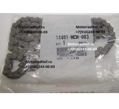 Цепь ГРМ Honda VFR800 оригинал (132L) (арт. 14401MCW003), аналог 14401-MCW-000, 14401MCW000