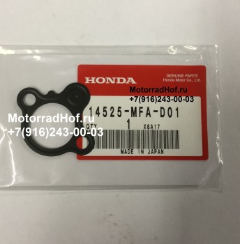Прокладка натяжителя ГРМ Honda оригинал (арт. 14525MFAD01), аналог 14523-MCW-003, 14523MCW003, 14523-MCW-000, 14523MCW003, 14525-MFA-D00, 14525MFAD00